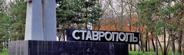 Аудиоролики для рекламы на радио в Ставрополе