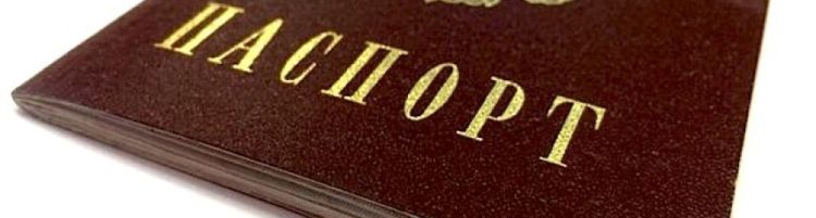 Паспорт аудиоролика иллюстрация к статье на тему паспорт аудиоролика