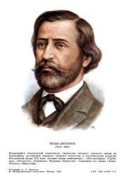 паспорт аудиоролика